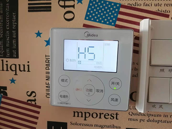 延寿美的空调维修