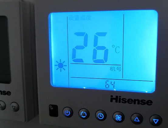 延寿海信中央空调维修电话在哪里找